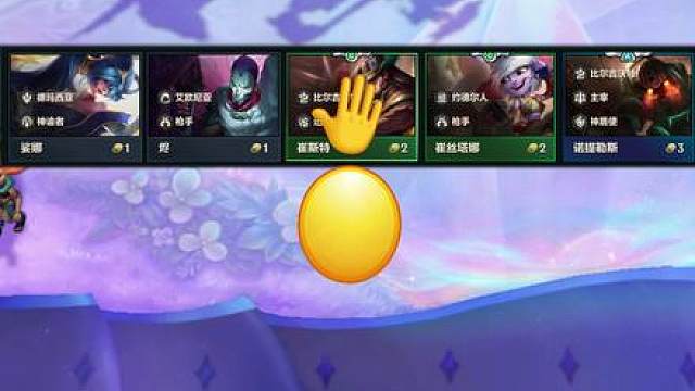 3-2来沙皇，这谁顶得住？