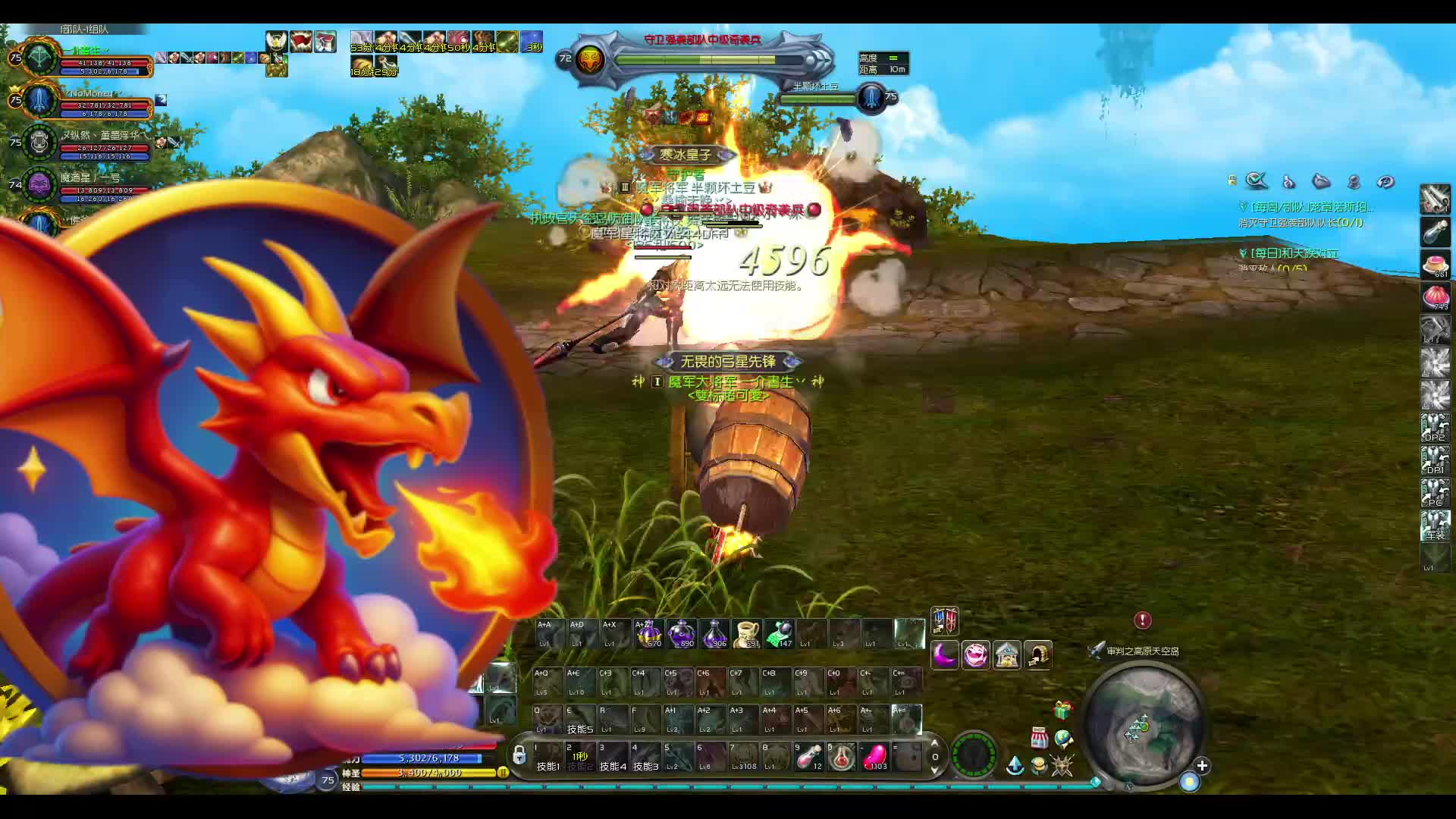 随遇而安。-片段123