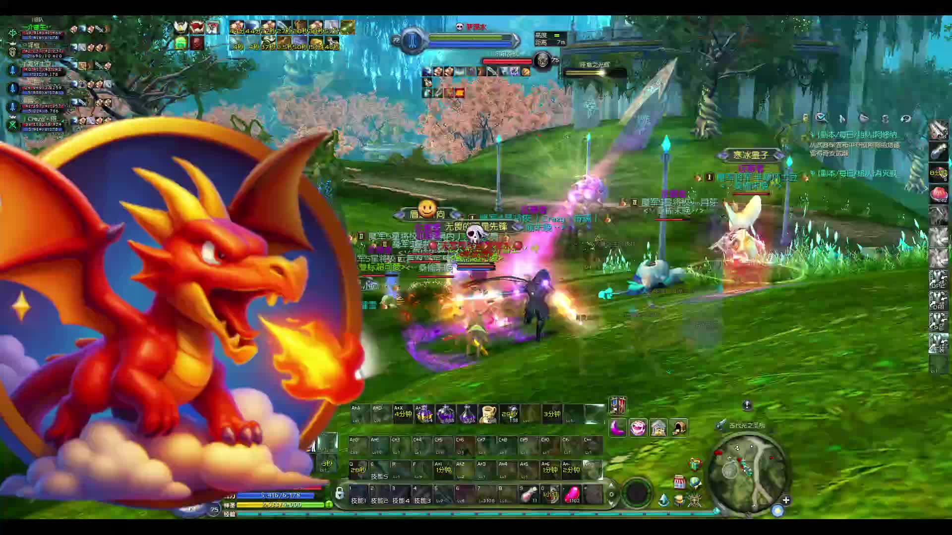 随遇而安。-片段3332