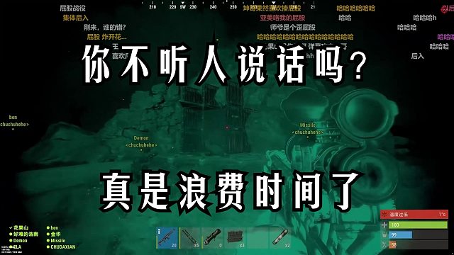 楚河深夜屡次点名表扬花果山，无他，这波操作太伪人了