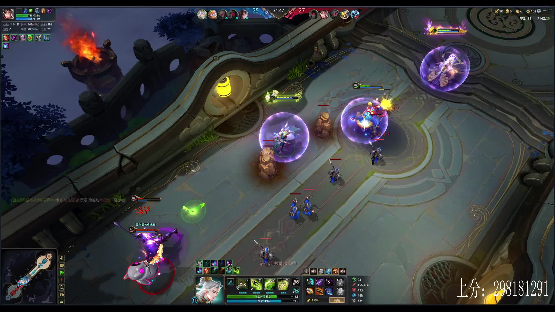 回归一下吧片段3