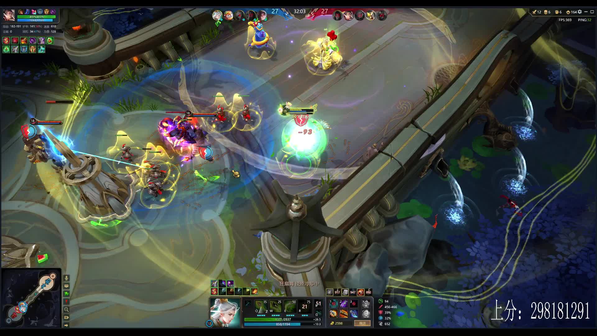 回归一下吧片段2