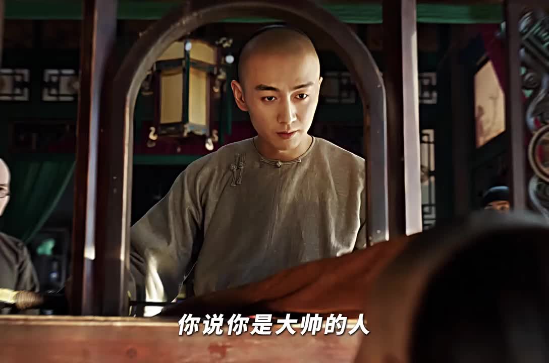 国之英雄应当受到尊重！—《大生意人》