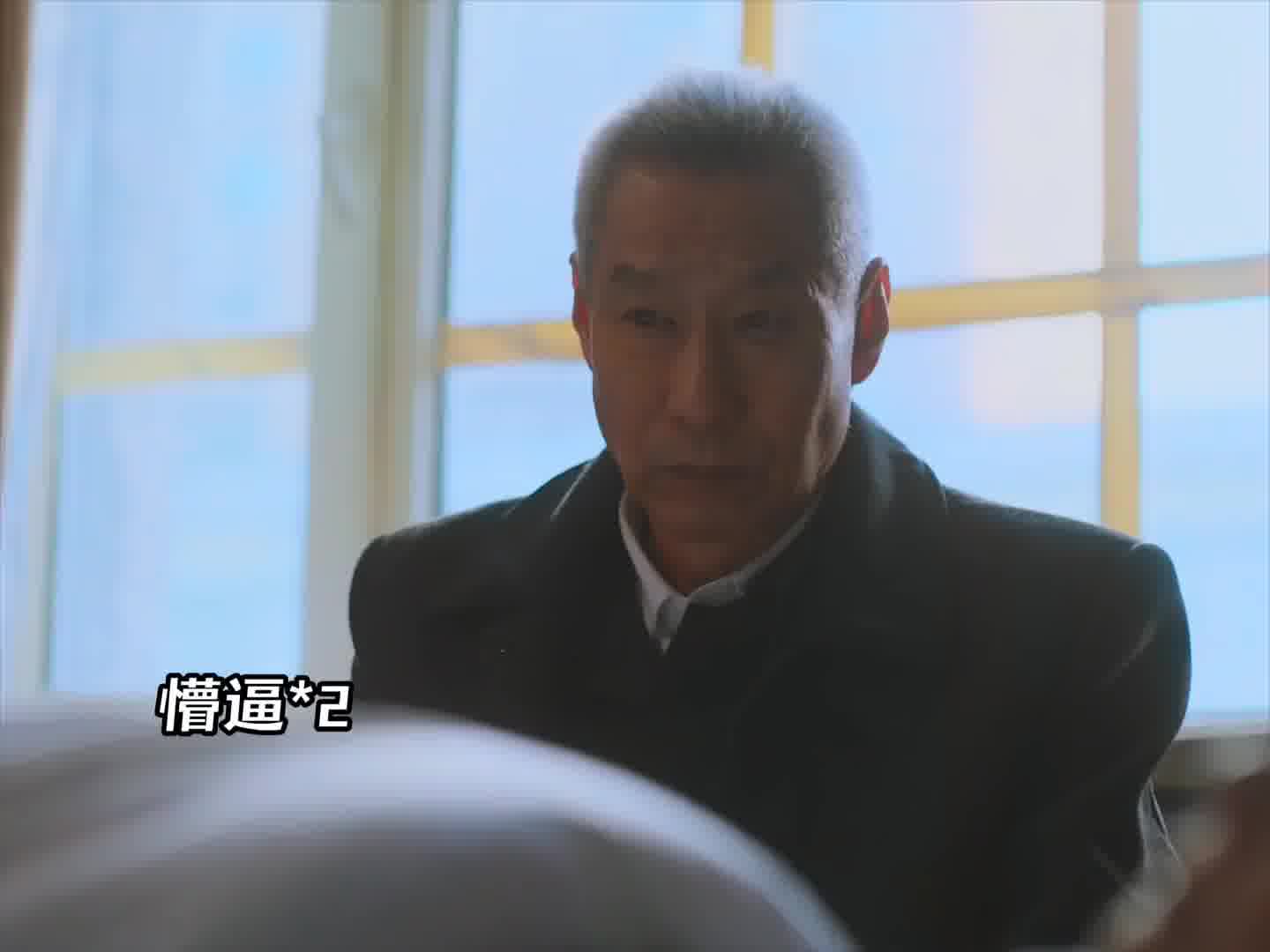 第一次见亲妈和儿子这么不熟的