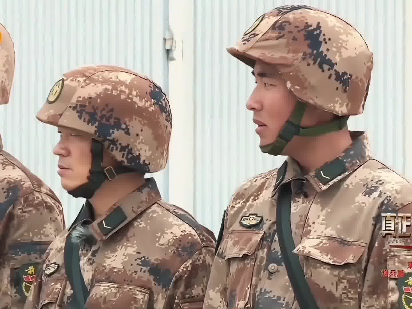 这答案真的五花八门啊！