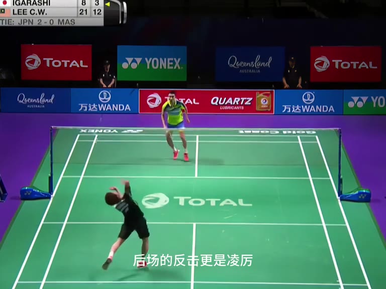 这是李宗伟打得最愤怒的一球，被小日子田忌赛马战术消耗体力