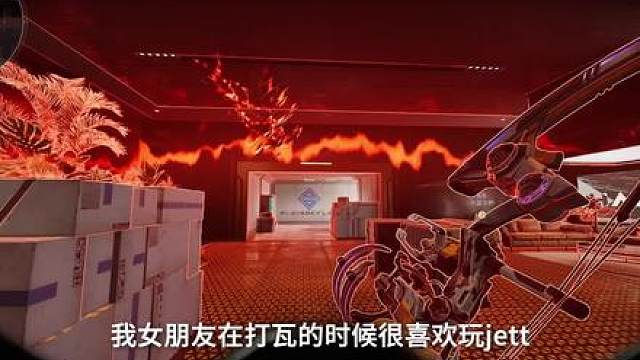 她的威龙很帅，像是曾经有点莽撞的我