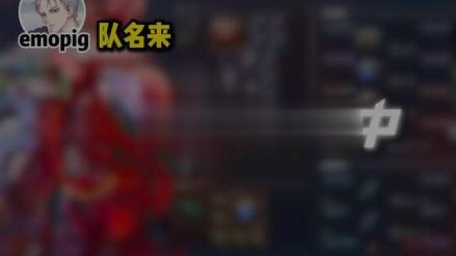 朱勇刚组合成立