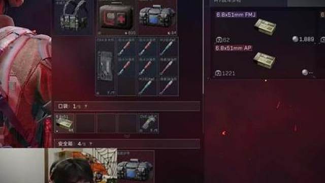 攒了一年该爽爽了！