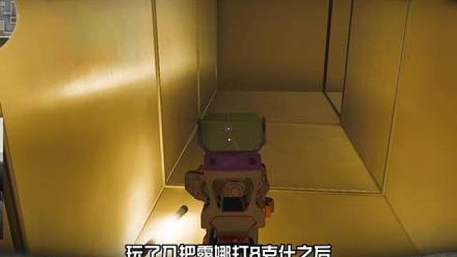《利用好露娜的道具 穿三跟吧唧一样简单》