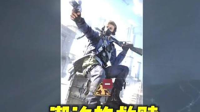 五分钟速通潮汐的救赎