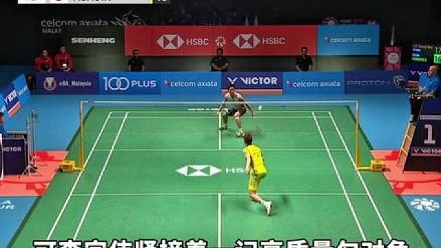 李宗伟生涯的最后一冠，终结桃田贤斗22连胜！