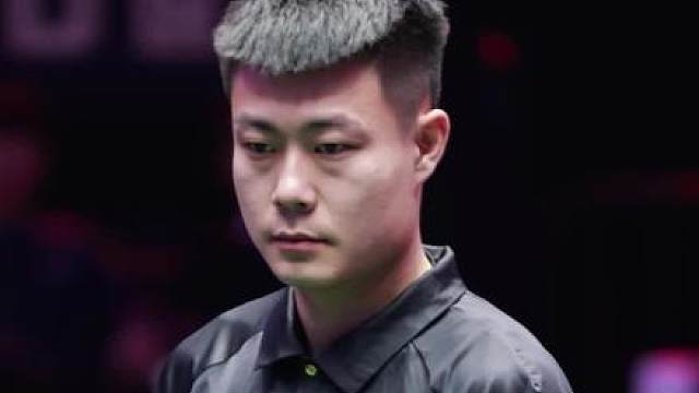 这球怎么清的？