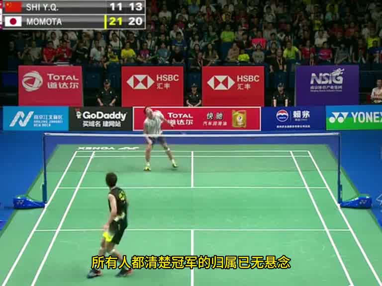 桃田贤斗南京夺冠，并没有振臂狂呼，这就是大家喜欢桃田的原因