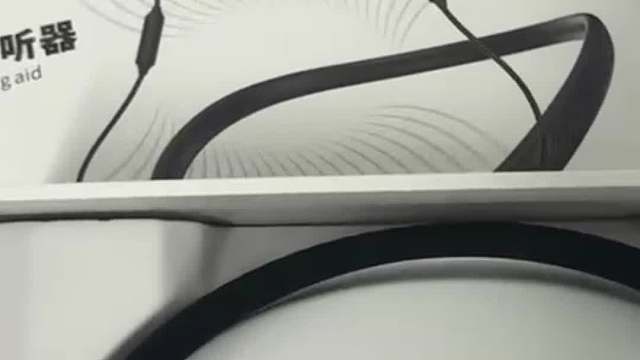 科大讯飞助听器是智商税吗？助听器哪个品牌好一点？超深度分析