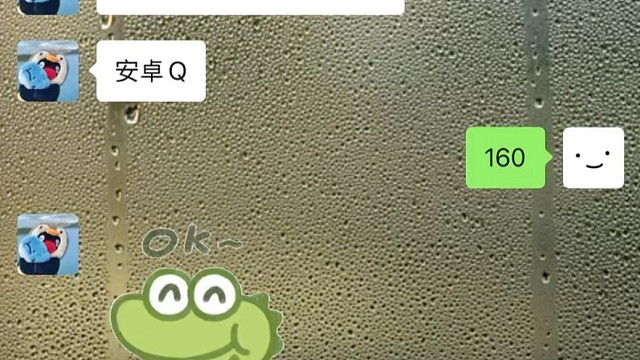 王者荣耀代练钻石一-王者1星通宵完成，小国标，金标，巅峰赛，荣耀王者，都能打，有需要的板板可以私聊详