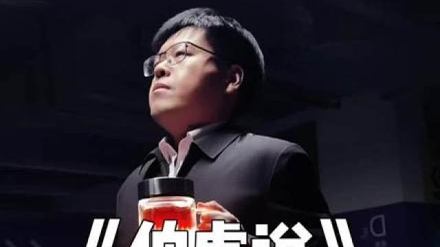 队友真不是人啊