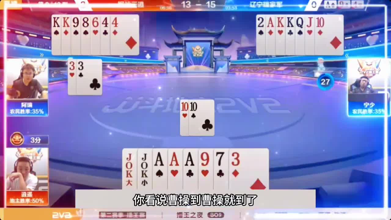 开局怒放毁灭级必杀技