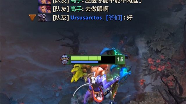 吃我一记热力永恒