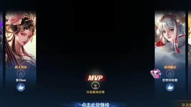 逆风翻盘全局思路