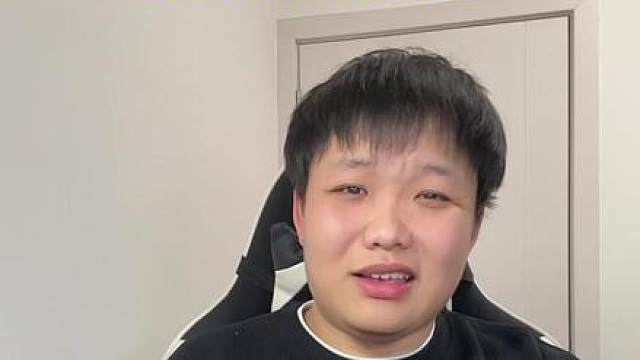 真不能小瞧这支WE了！