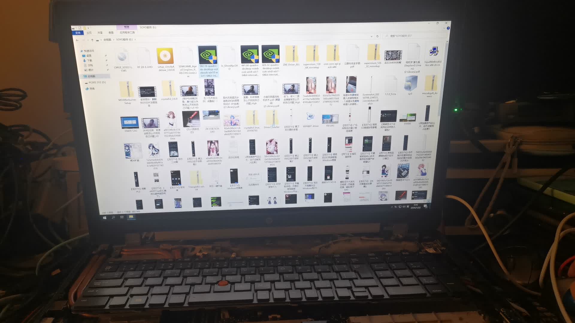 【图吧日常】笔记本换显卡打驱动11