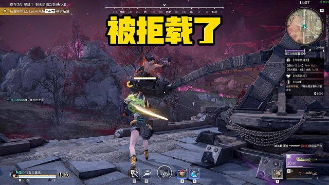 1月22日 怎么还拒载呢？