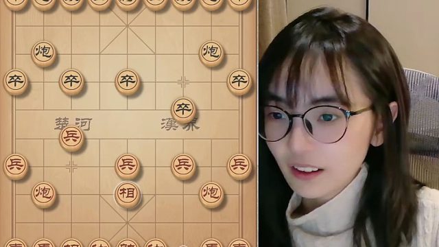 吴可欣又被吃光了，只能认输了