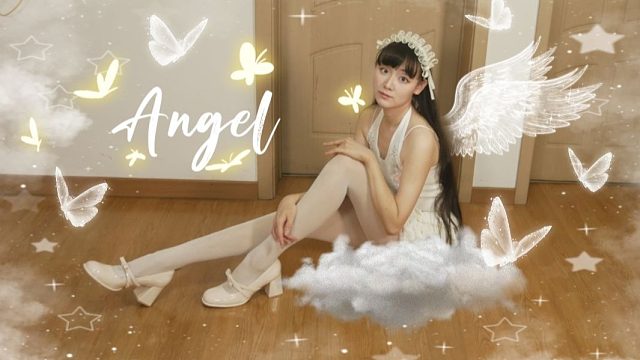 *慕斯影*Angel 靠近我，走向我。与你，于你，予你。