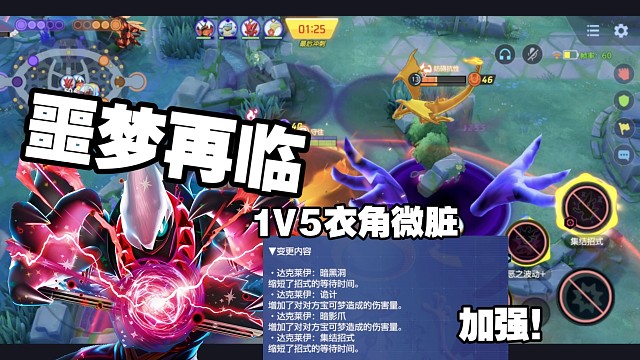 10分钟游戏9分钟无敌之人！恶波暗爪爆打旧神Y喷！【国际服】