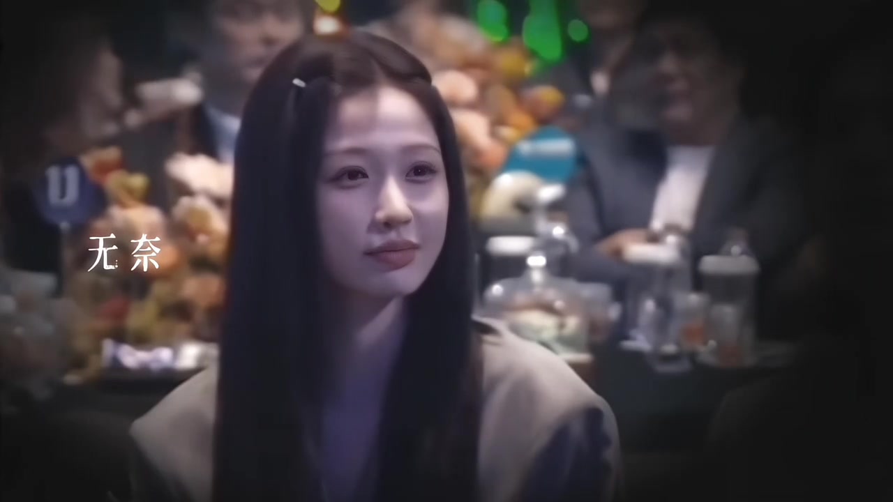 虞书欣很好 只是你从没看到