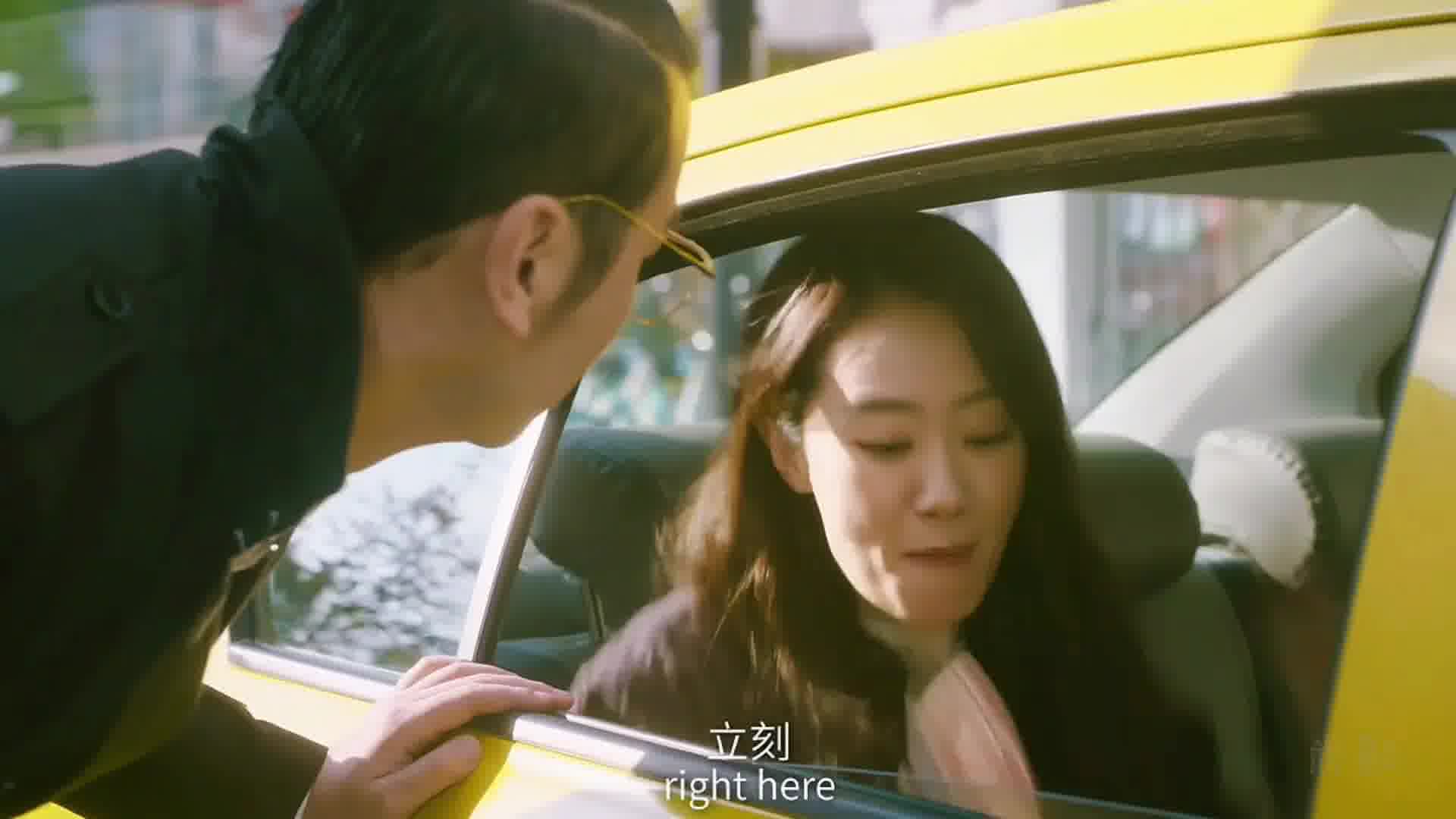 小岳岳：姐，别闹，这是我的车!