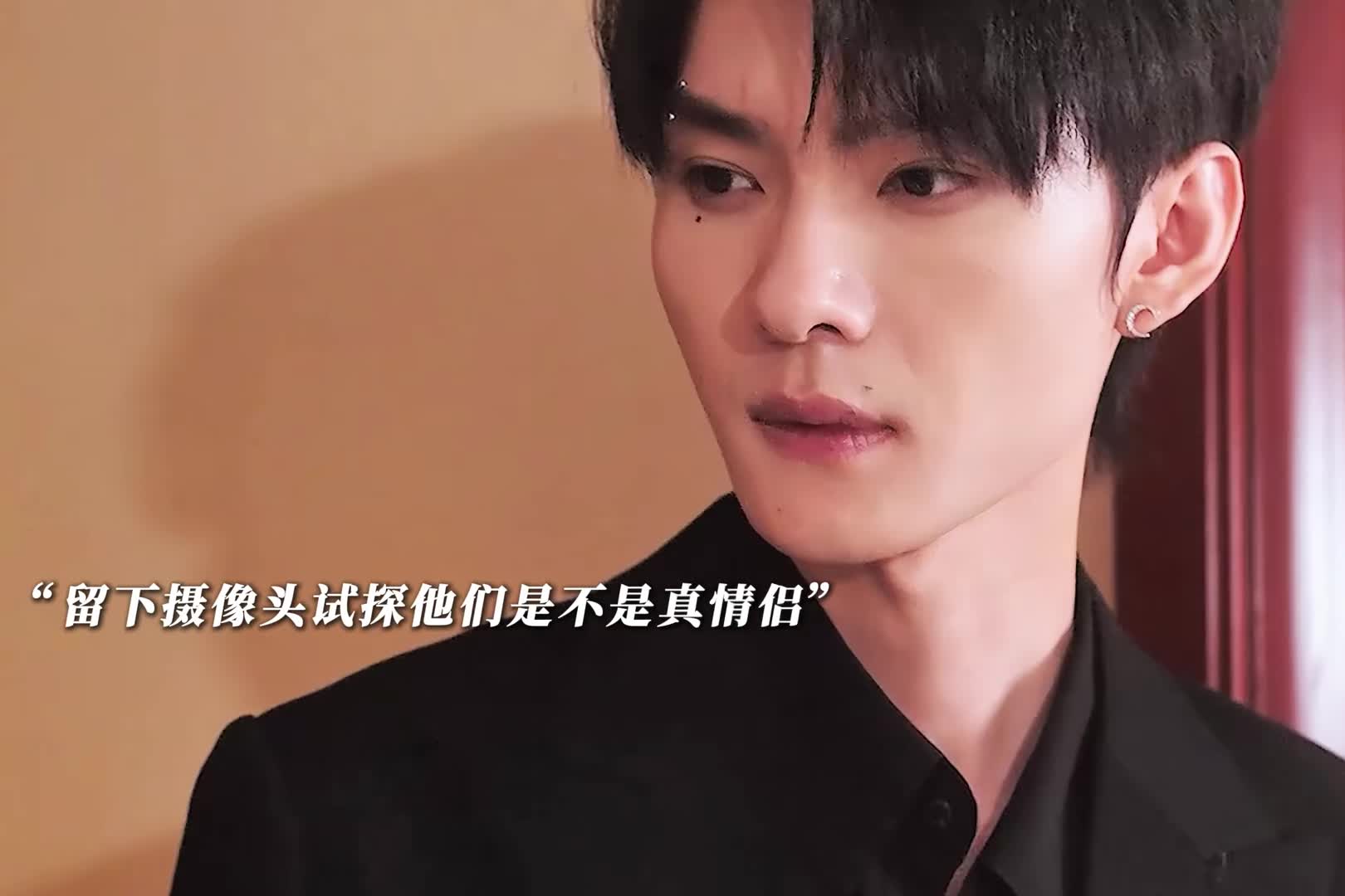 男女主不带嘴？不好意思，最强助攻团上线，想分手都难！