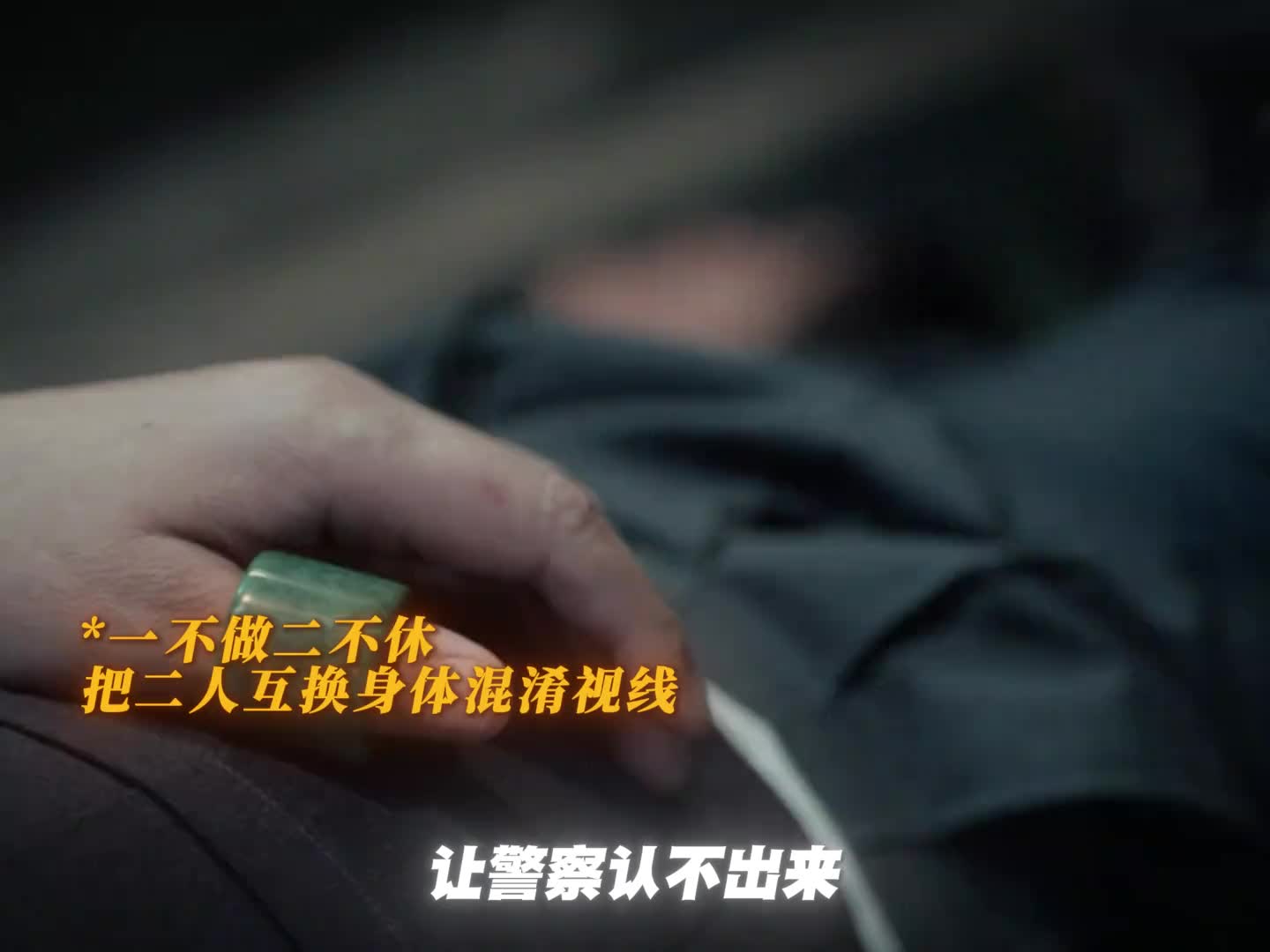 为了生活我可以忍气吞声，但为了保护儿子我什么都做得出来！