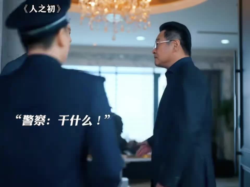 《独特的企业文化》