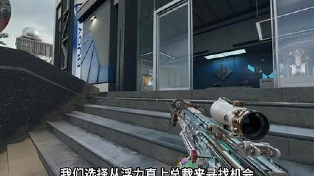 第十四集：复活牢三，威龙单三绝密航天。思路打法教学。