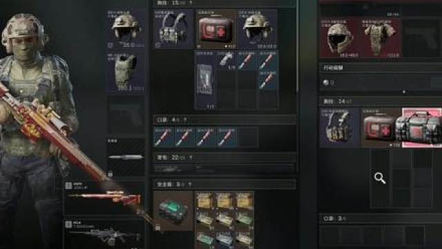 单三玻璃大炮12杀千万撤离