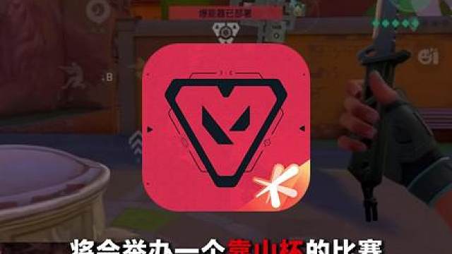 让我们一起并肩作战！