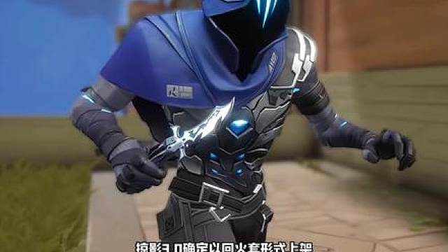 掠影3.0我看出来了 纯纯蝴蝶刀带追猎玩呢