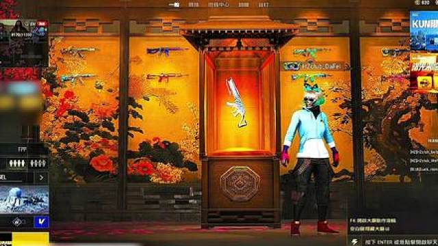 (一)悲喜再遇萧炎，还是依旧的那么普信