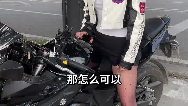 原来加钱搂腰是这样搂的呀，对不起，是我肤浅了