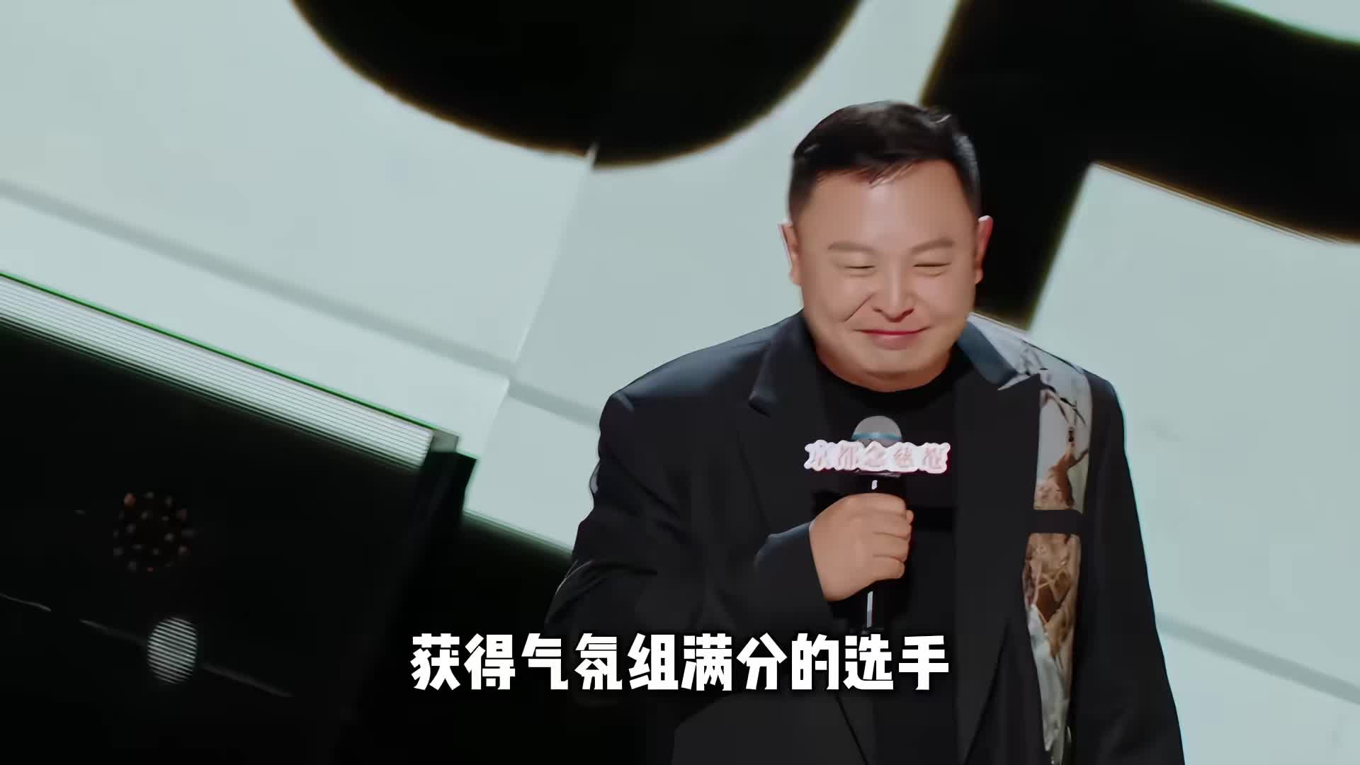 原来不是相声对脱口秀降维打击，而是德云寡妇阎鹤祥实力太强