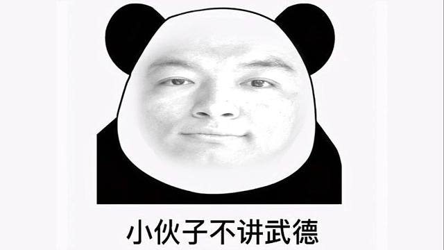 【炉石瓦莉拉】偷袭！