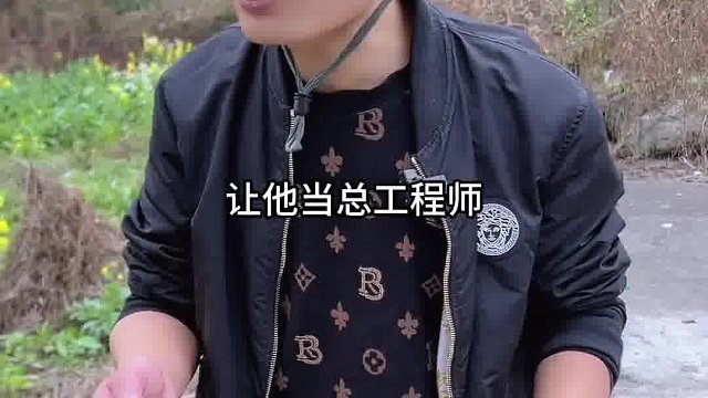 这幺弟今天怎么这么反常