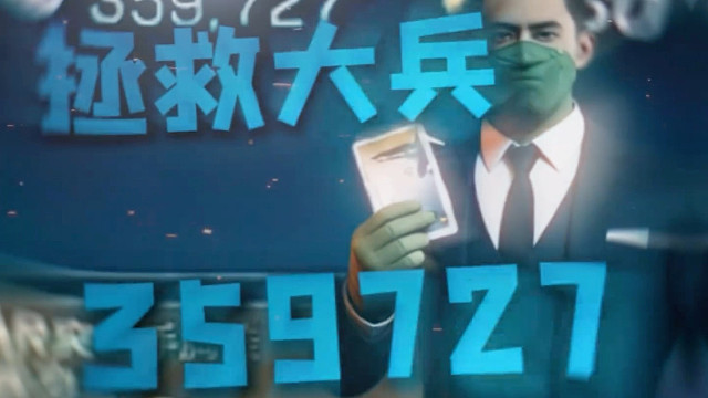 这么能出卡的号，卡牌大师 ！