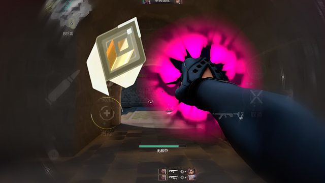 当我拥有干净瞄准和极致身法/无畏契约手游