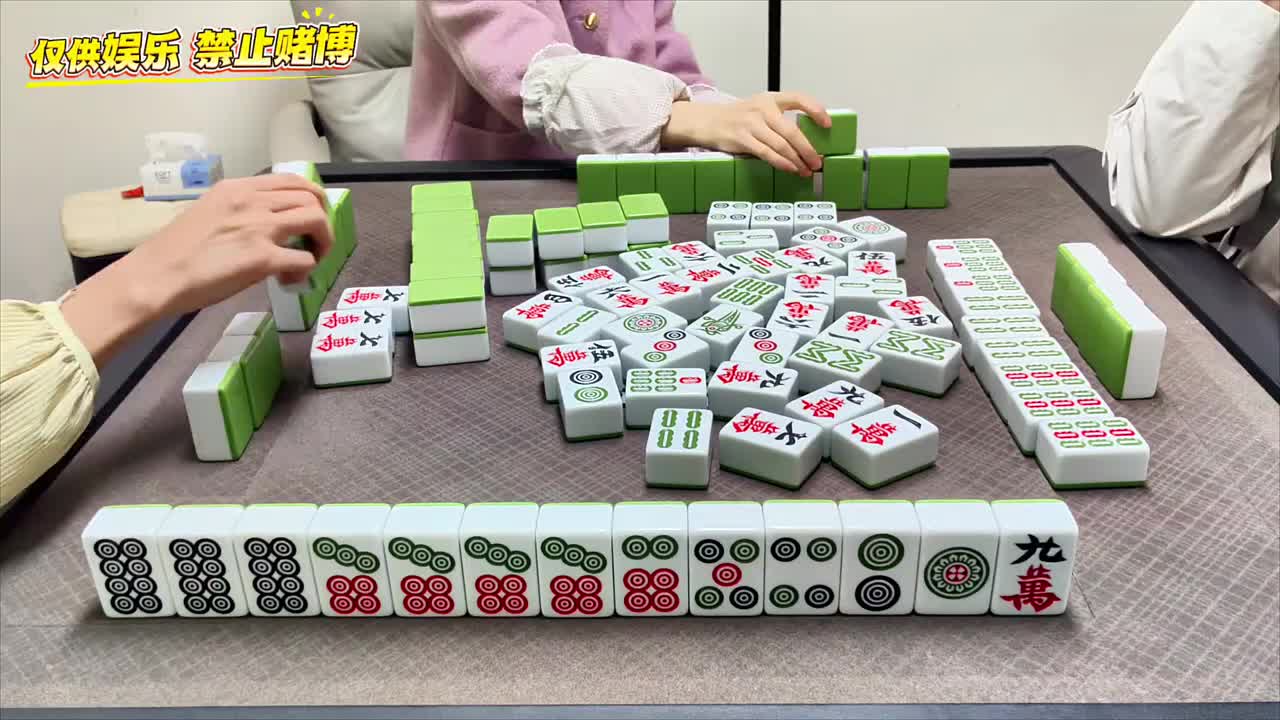 摸到七筒肯定不可能杠撒