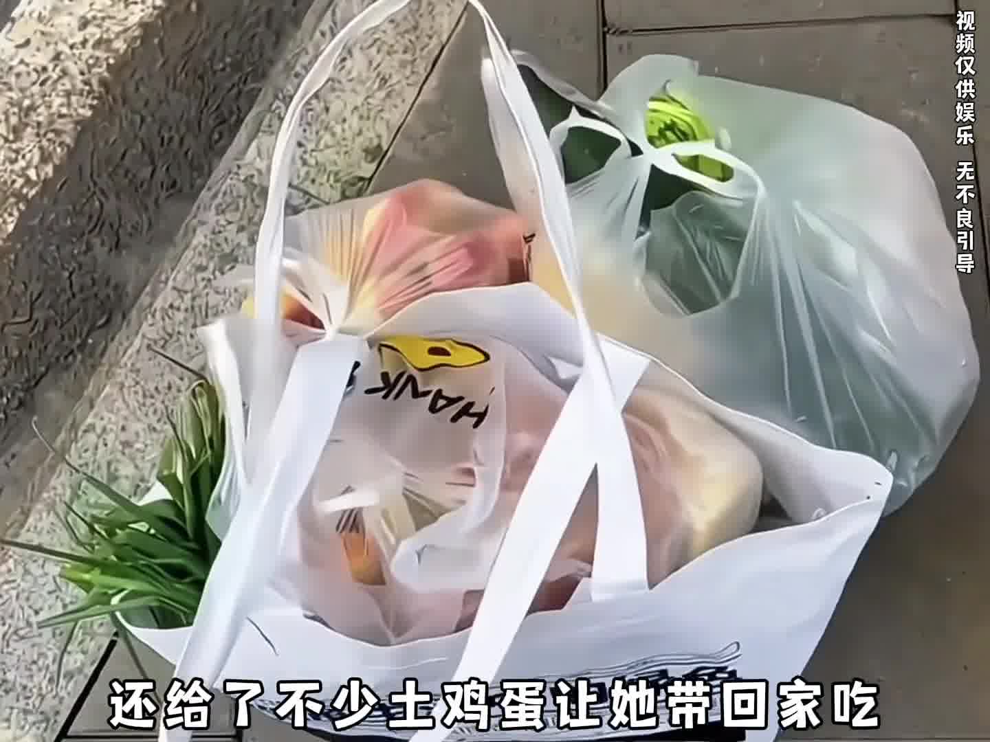 大学生暑假经济来源竟然是在买菜钱上“做文章”！