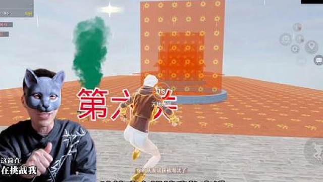 买个奶茶这么多事