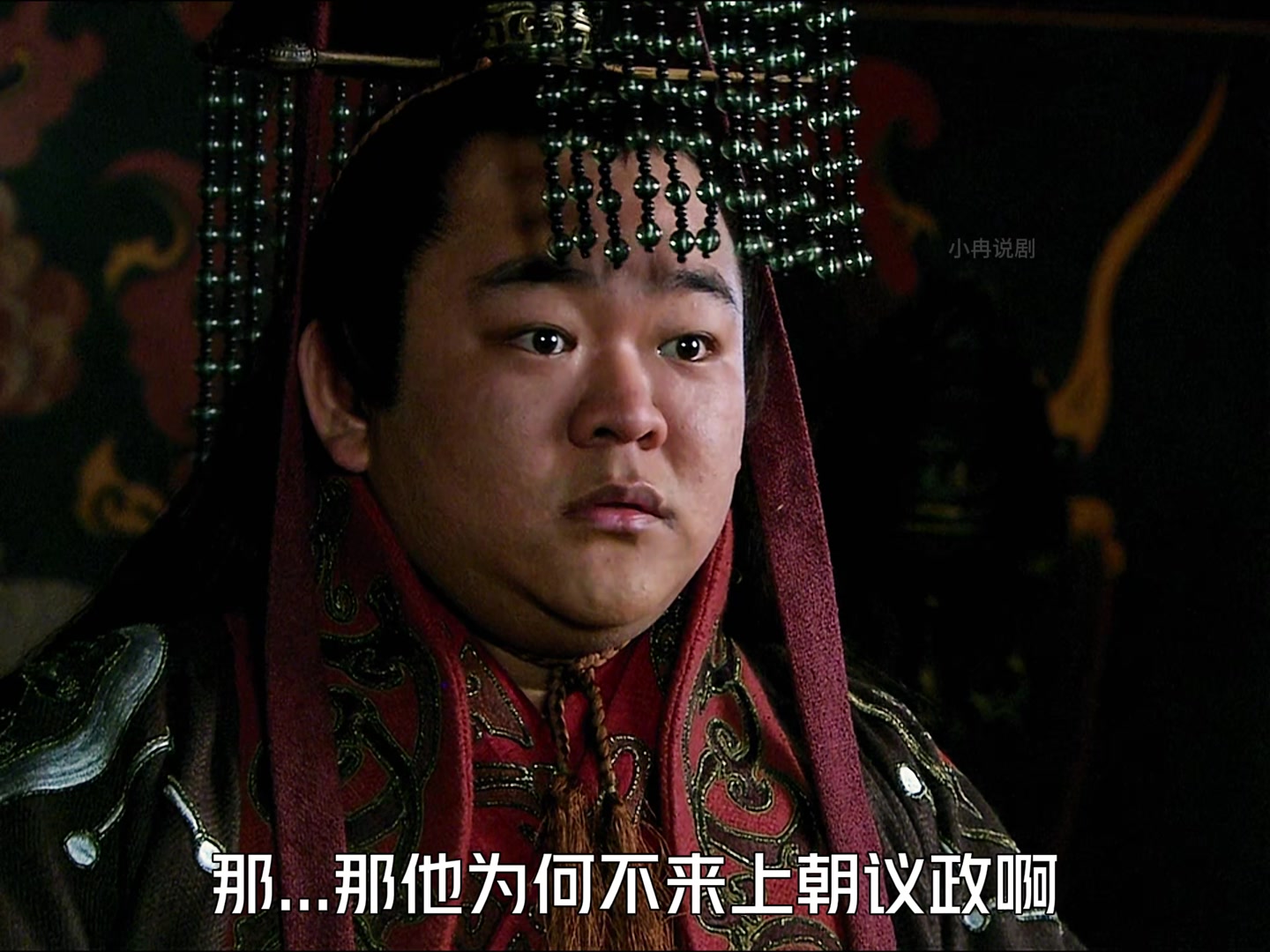 639 刘禅得知曹魏四路大军来犯吓坏了，马上拜访孔明请求退兵之策